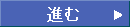 next